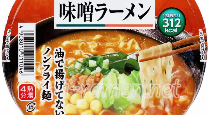 No.7158 JA全農 A-COOP 味噌ラーメン