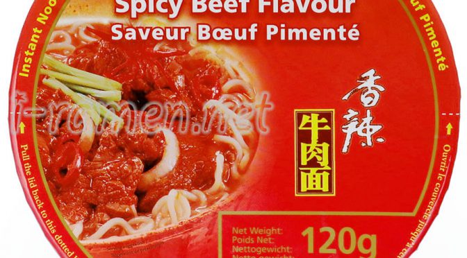 No.7164 Kailo Brand (France) Instant Noodles Spicy Beef Flavour