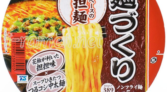 No.7166 マルちゃん 麺づくり 担担麺