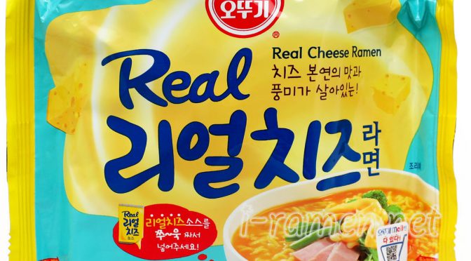 No.7174 Ottogi (South Korea) Real Cheese Ramen