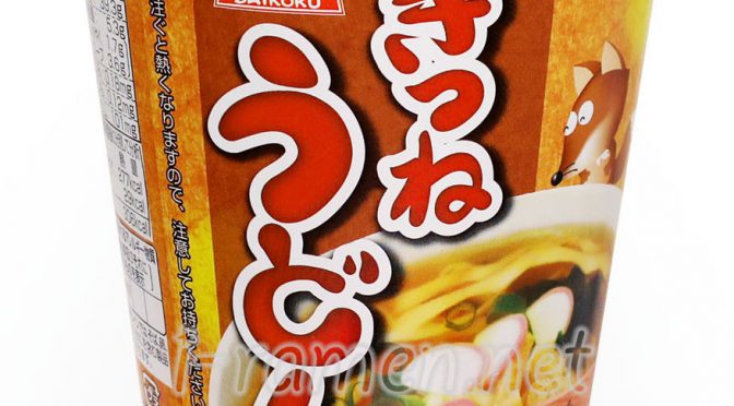 No.7193 大黒食品工業 大黒 きつねうどん