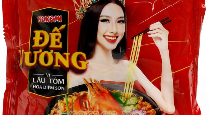 No.7194 Kokomi (Vietnam) Để Vương Vị Lẩu Tôm Hỏa Diệm Sơn