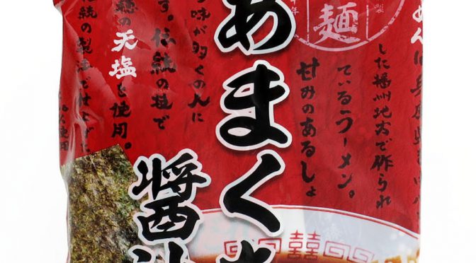 No.7197 イトメン あまくち醤油