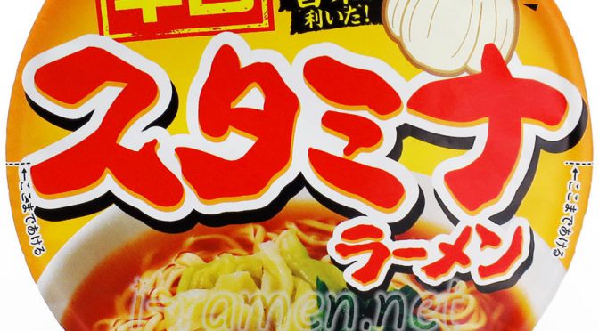 No.7200 セコマ 辛口スタミナラーメン
