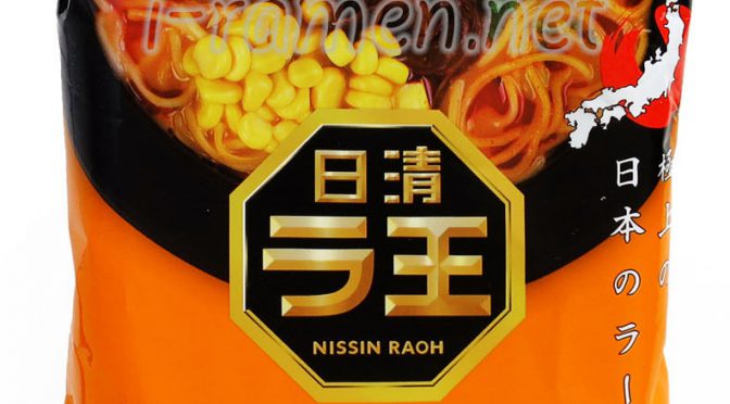 No.7204 Nissin Foods (Vietnam) Nissin Raoh Hương Vị Thịt Hầm Tonkotsu Cay
