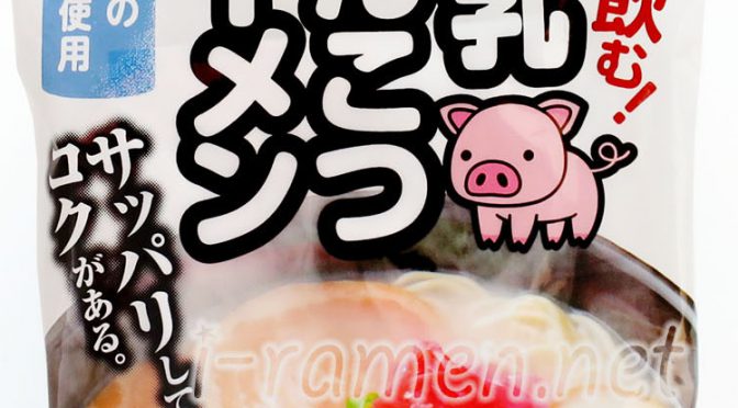 No.7213 草津名産品製造 牛乳とんこつラーメン