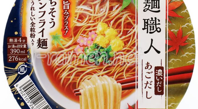 No.7225 日清麺職人 濃いだし あごだし
