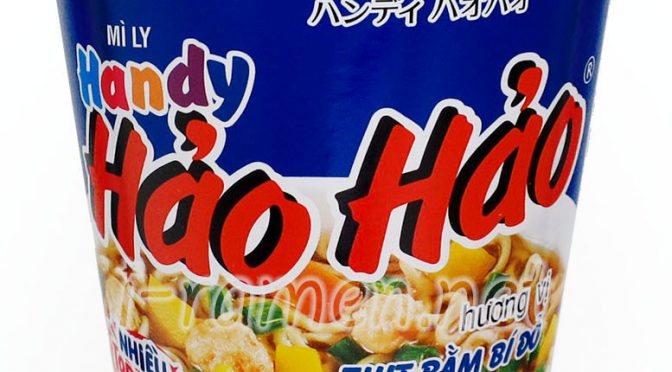 No.7244 Acecook Vietnam (Vietnam) Handy HảoHảo Hương vị Thịt Băm Bí Đỏ