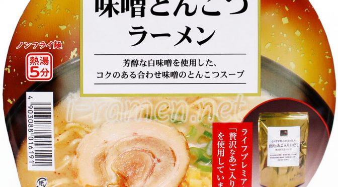 No.7259 ヤマダイ ニュータッチ あご入りだしの味噌とんこつラーメン