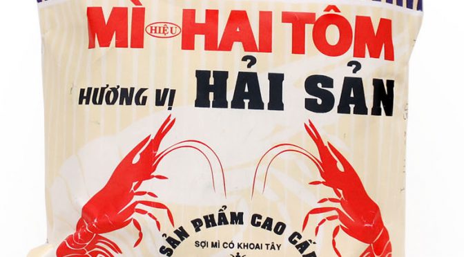 No.7262 MILIKET (Vietnam) Mì Hai Tôm Hương Vị Hải Sản