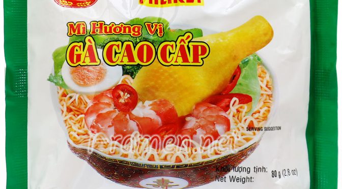 No.7268 MILIKET (Vietnam) Mì Hương vị Gà Cao Cấp