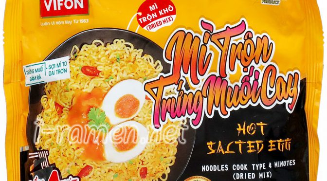 No.7279 VIFON (Vietnam) Mì Trộn Trứng Muối Cay Gói
