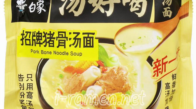 No.7289 白象食品 (China) 汤好喝 招牌猪骨汤面