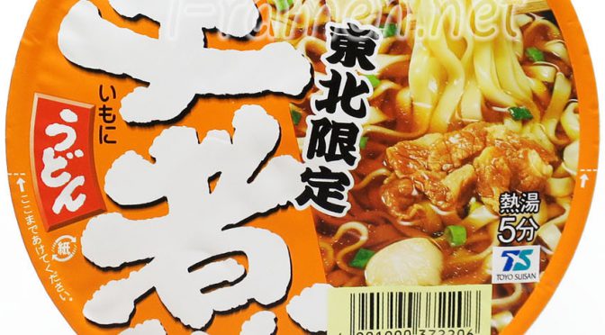 No.7286 東洋水産 マルちゃん 芋煮うどん