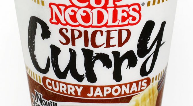 No.7290 Nissin Foods Kft. (Hungary) Cup Noodles Spiced Curry