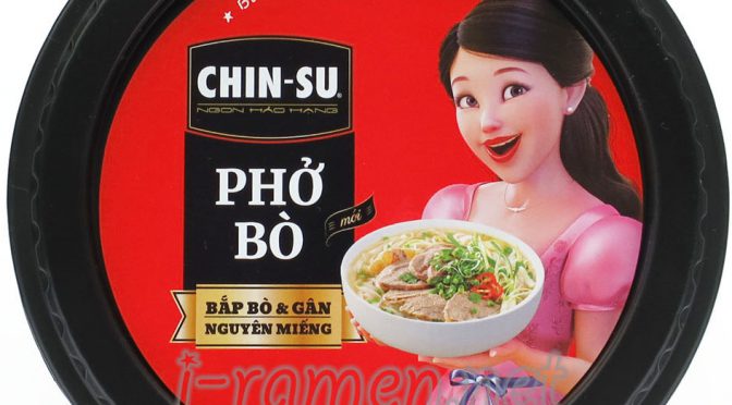No.7299 Chin-Su (Vietnam) Phở Bò