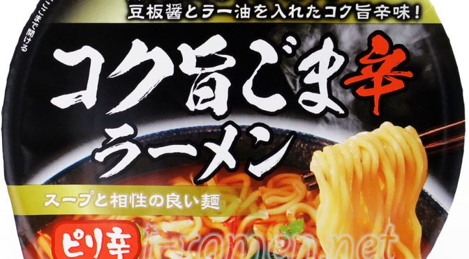 No.7310 麺のスナオシ 四つ葉軒 コク旨ごま辛ラーメン