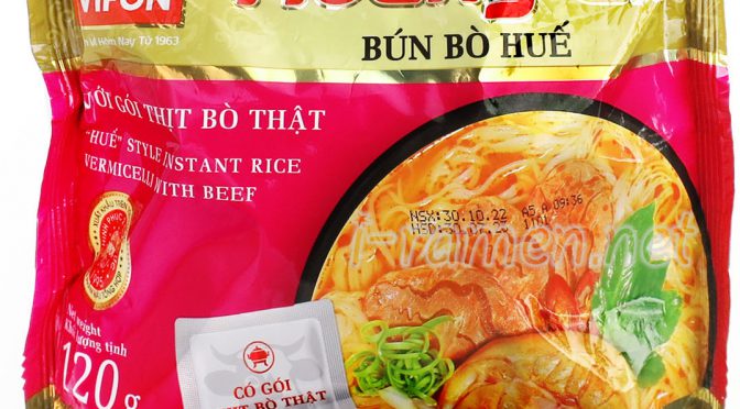 No.7316 VIFON (Vietnam) Hoàng Gia Bún Bò Huế