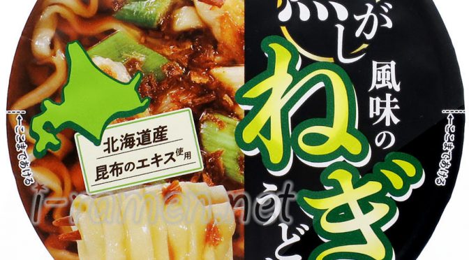 No.7320 セコマ 焦がしねぎ風味のうどん
