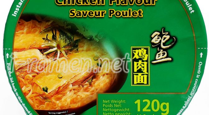 No.7324 Kailo Brand (France) Nouilles Instantanees Sabeur Poulet