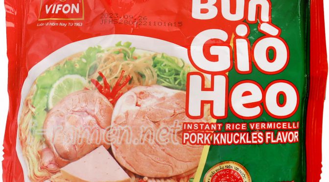 No.7331 VIFON (Vietnam) Bún Giò Heo