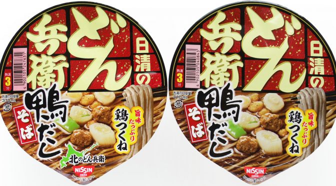 No.7325 日清食品 北のどん兵衛 鴨だしそば（北海道限定）