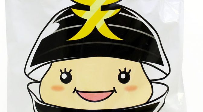 No.7343 北るもい漁業協同組合 天塩しじみラーメン