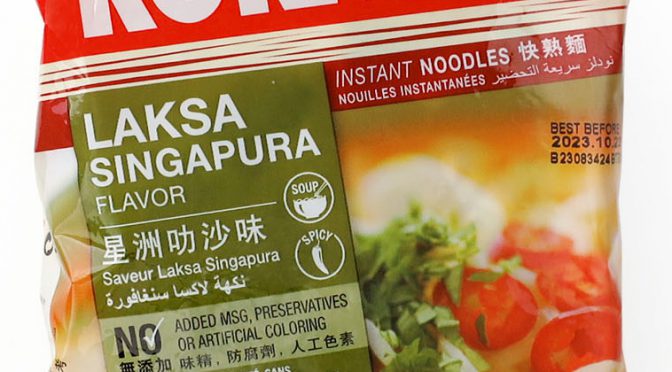 No.7349 KOKA (Singapore) Signature Laksa Singapura Flavor