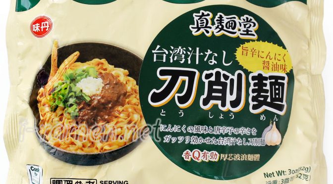 No.7351 味丹企業 (Taiwan) 真麵堂 刀削麵 蒜蓉味