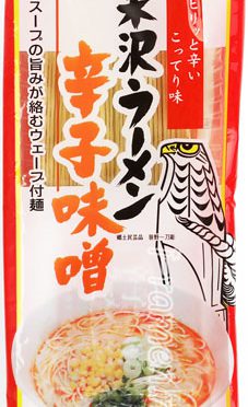 No.7353 石黒製麺 米沢ラーメン 辛子味噌