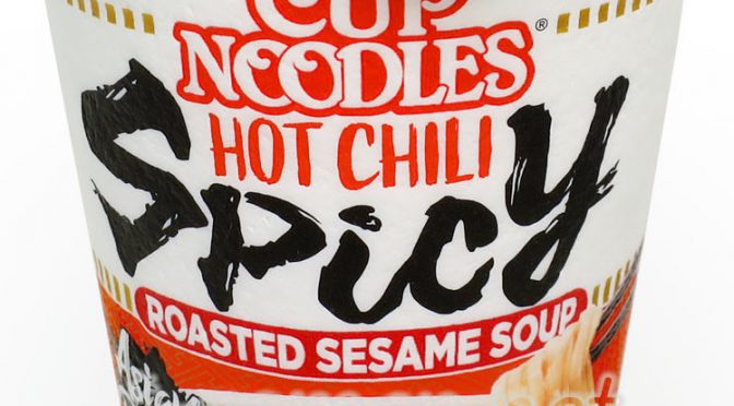 No.7364 Nissin Foods Kft. (Hungary) Cup Noodles Hot Chili Spicy