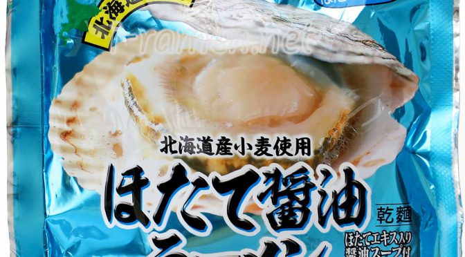 No.7390 小六 ほたて醤油ラーメン