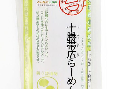 No.7391 お茶のふじ 十勝帯広らーめん 帆立醤油味