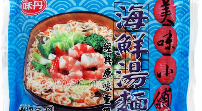 No.7400 味丹企業 (Taiwan) 美味小舖 海鮮湯麵